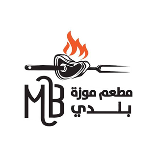 شريك 6